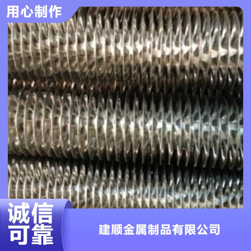 钢铝挤压翅片管实体厂家
