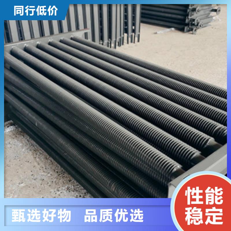 铜镍合金翅片管生产