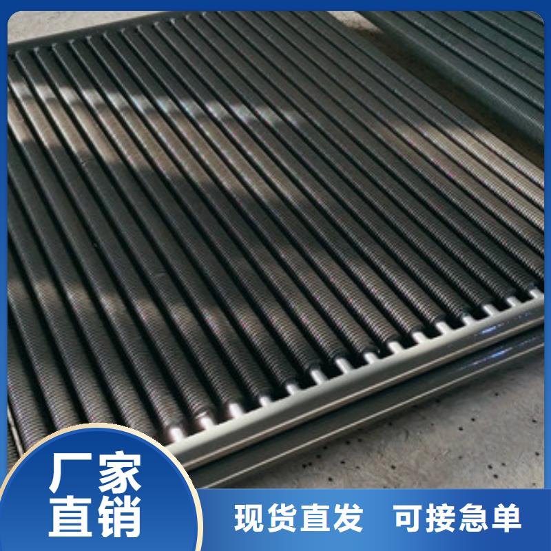 翅片管saf2205厂家
