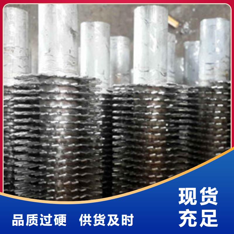 钢铝挤压翅片管