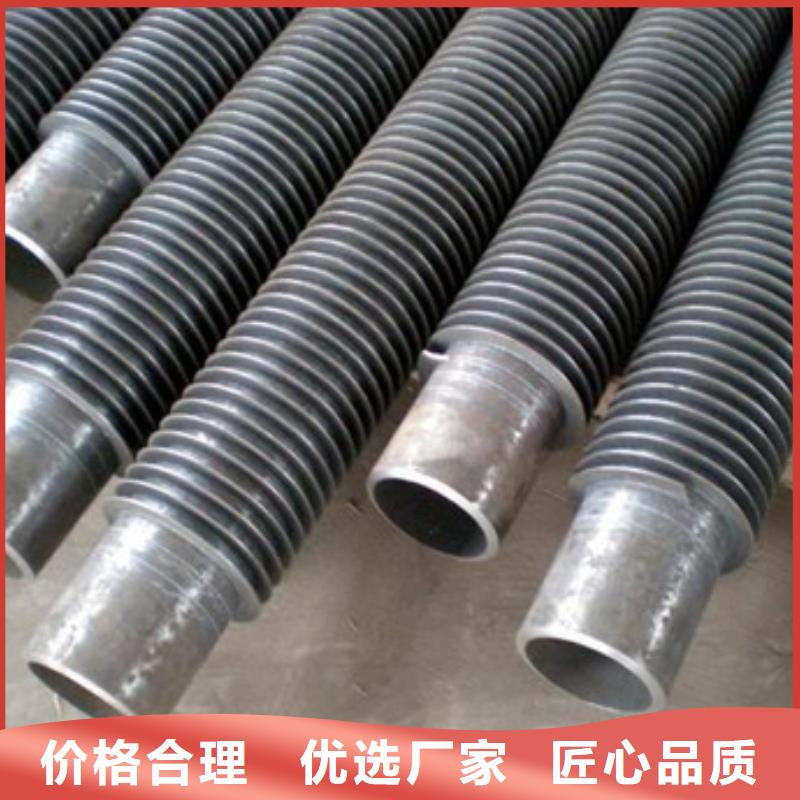 翅片管优势品质保障