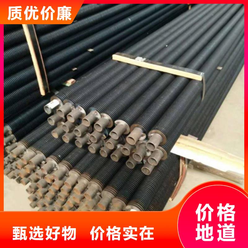 不锈钢翅片管换热器定制价格