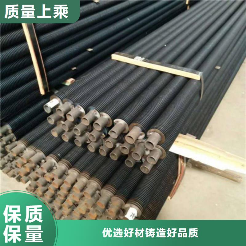 镀锌翅片管生产厂家