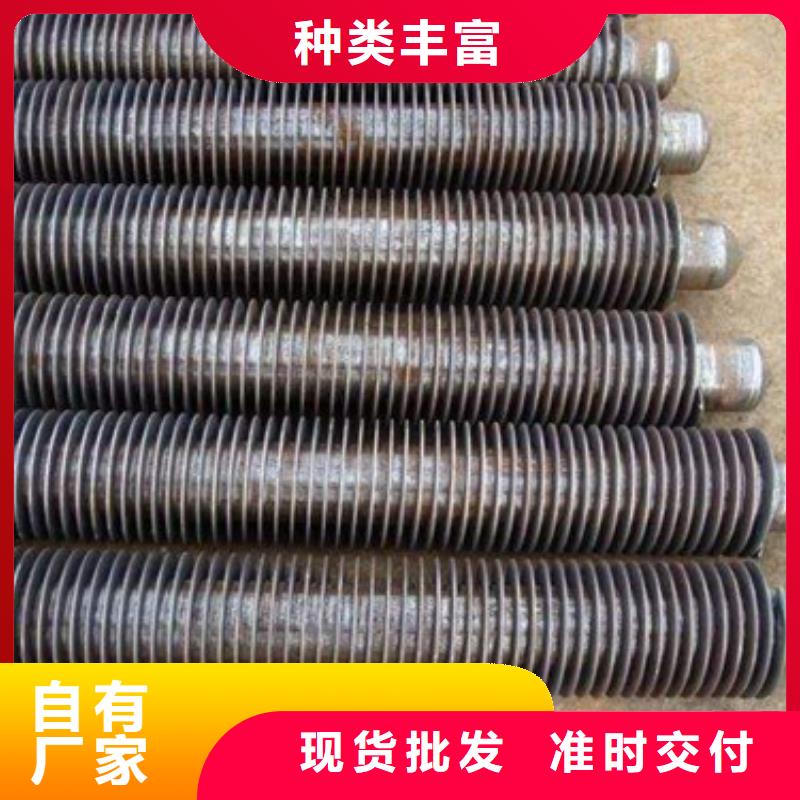 ND无缝钢管