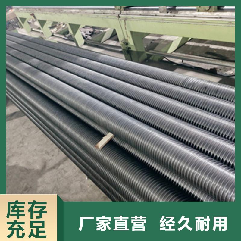 翅片管saf2205厂家