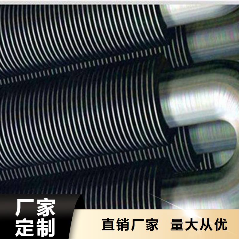 翅片管焊机安装