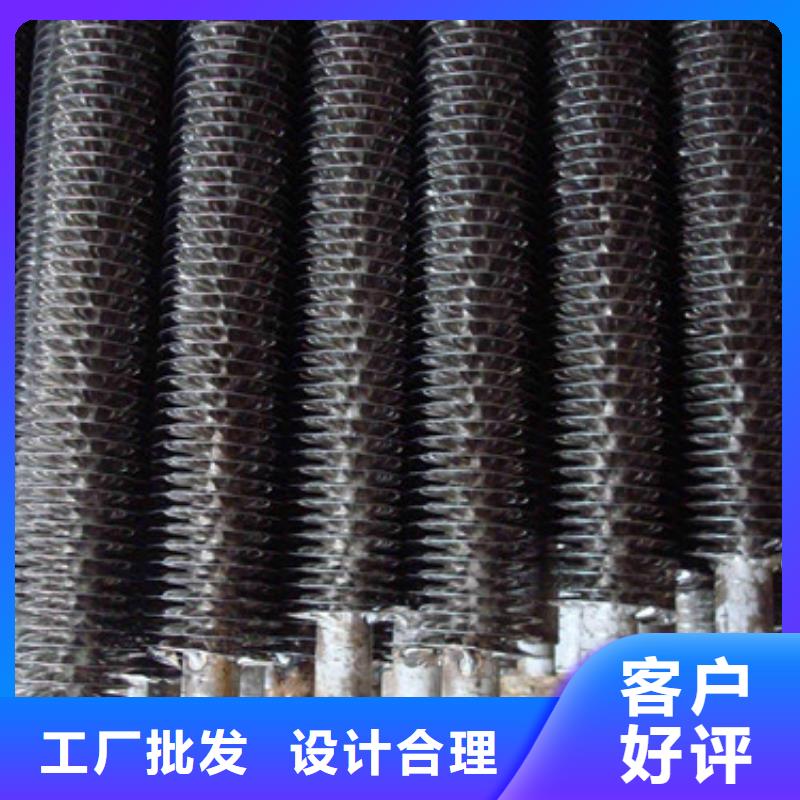 翅片管优势生产