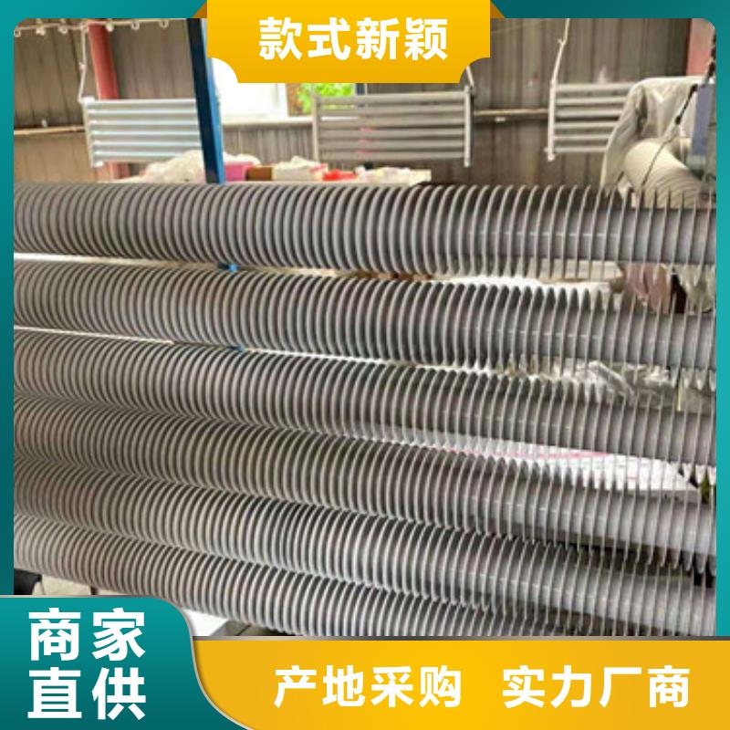 钢铝挤压翅片管实体厂家