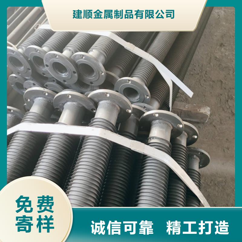 缠绕翅片管厂家直供