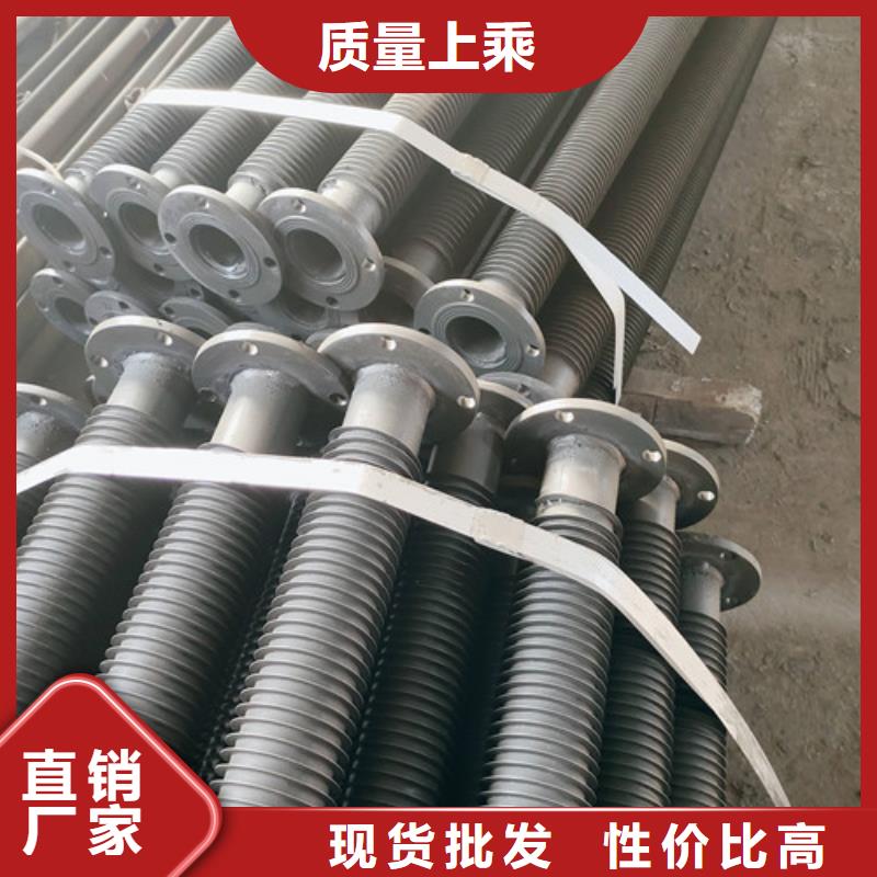 热镀锌翅片管
