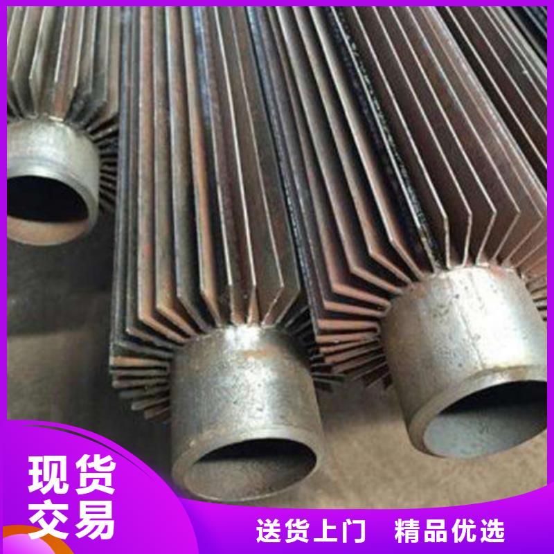 罐外翅片铜管