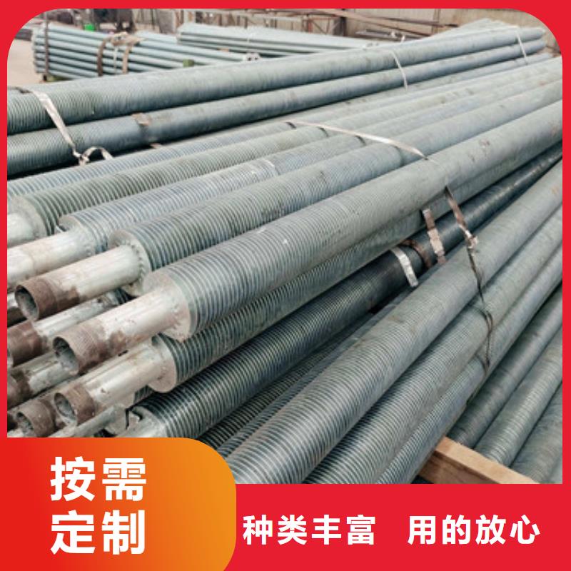 L型全铜翅片管厂家