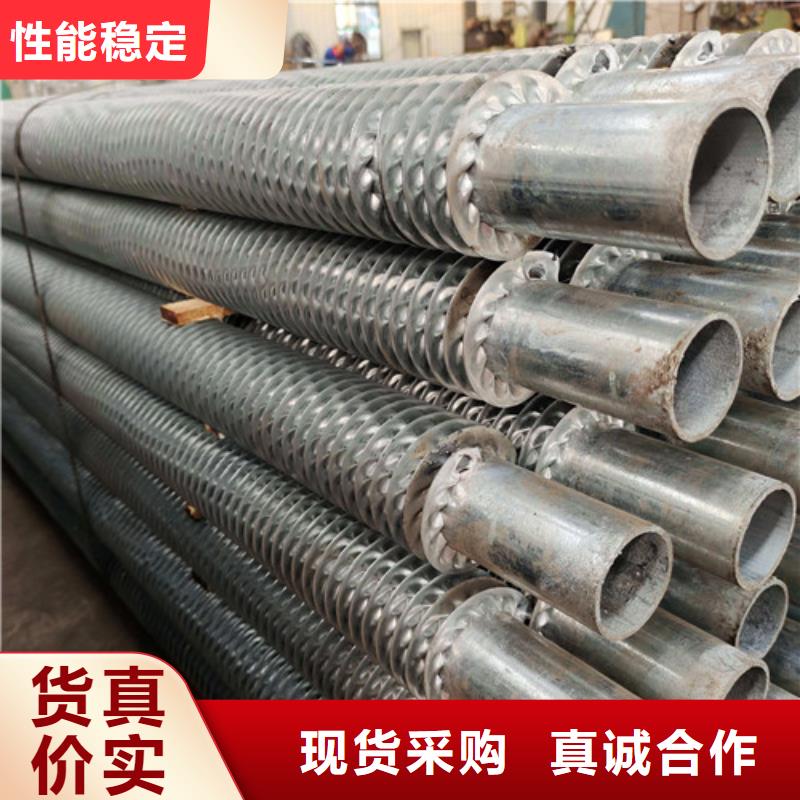 A型光排管供应
