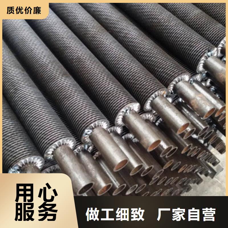 翅片管刀组