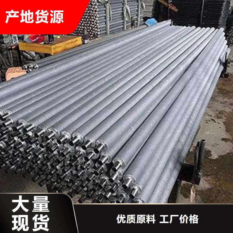 双金属翅片管厂家
