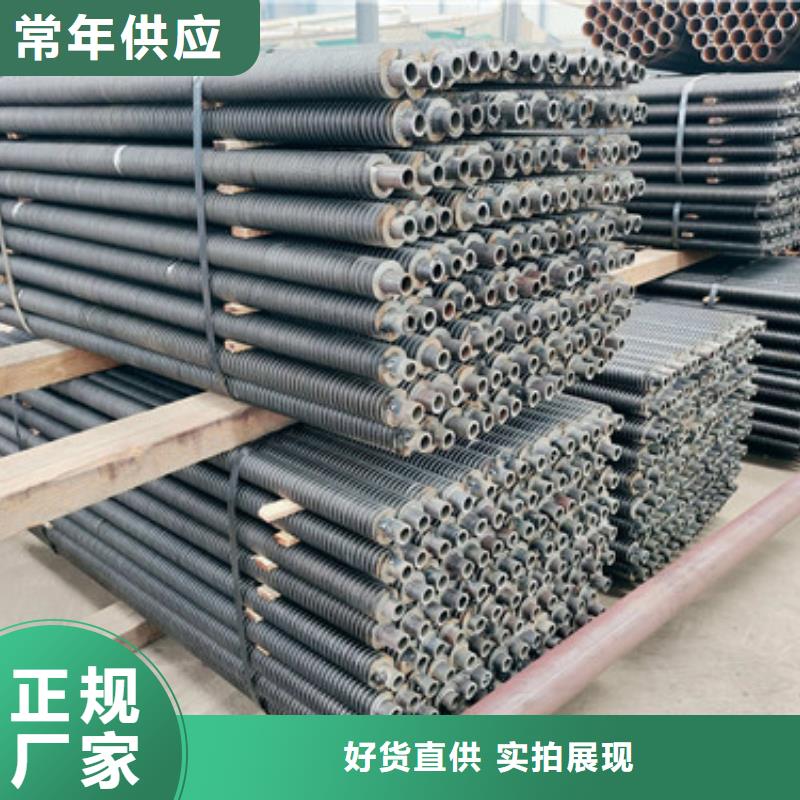 琼海市嵌入式翅片管价格公道