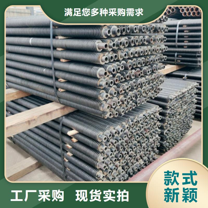 翅片管刀组