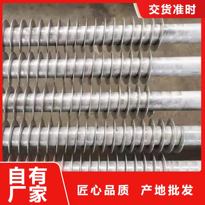 翅片管平头现货报价