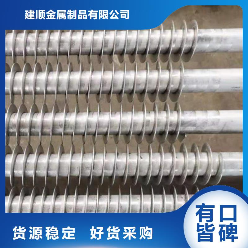 翅片管参数