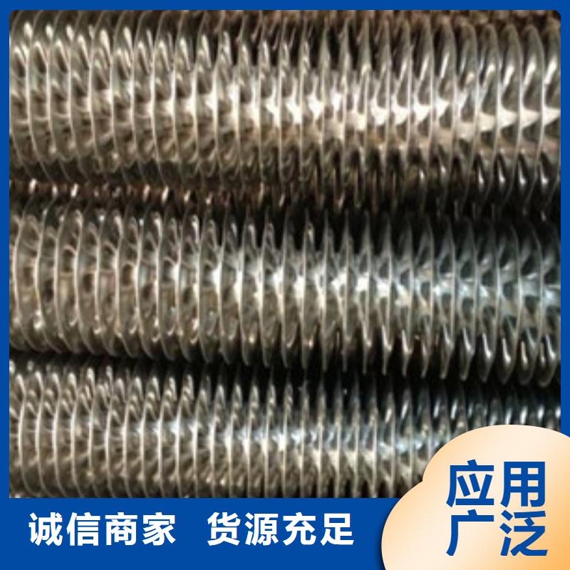 翅片管图片源头厂家