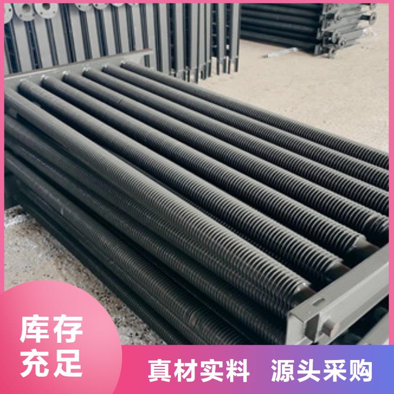 缠绕翅片管直供厂家