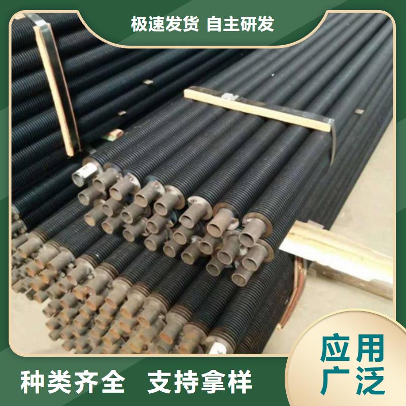 翅片管过滤定制