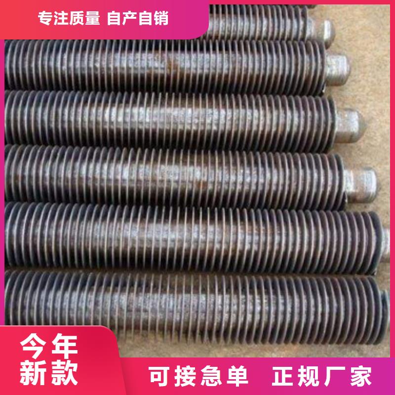 翅片管过滤定制