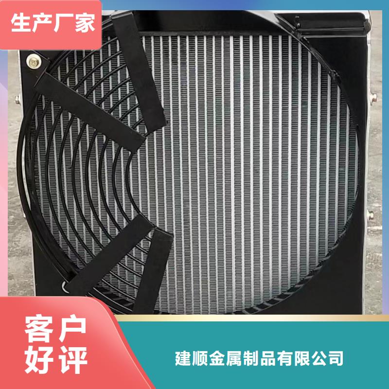 大型烘干房换热器