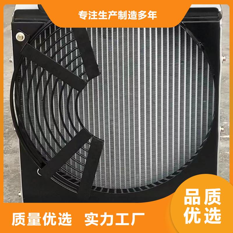 车间散热器生产