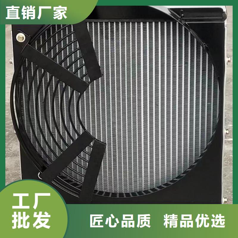暖风器现货价格