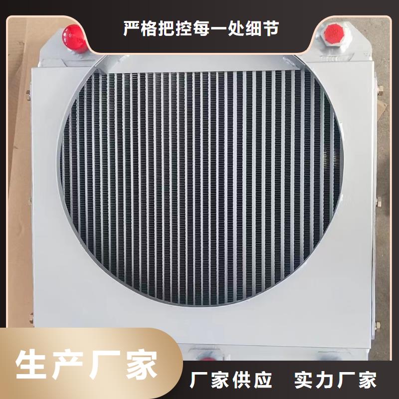 蒸汽散热器货真价实