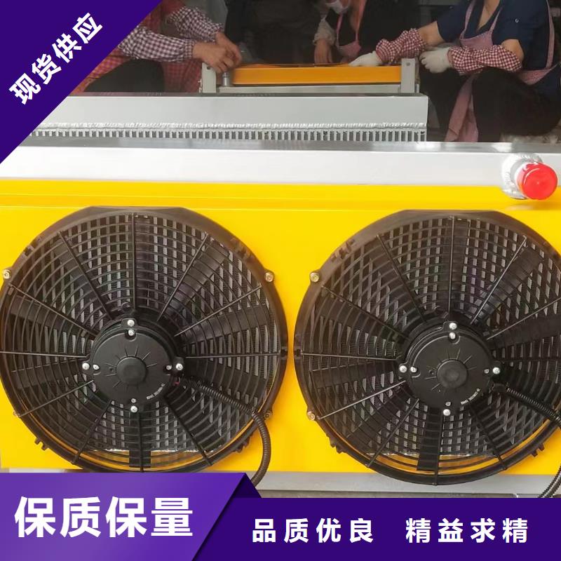 铜管亲水铝翅片