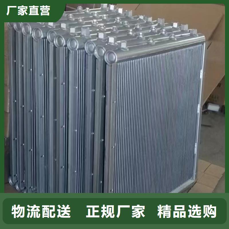 节能器价格行情
