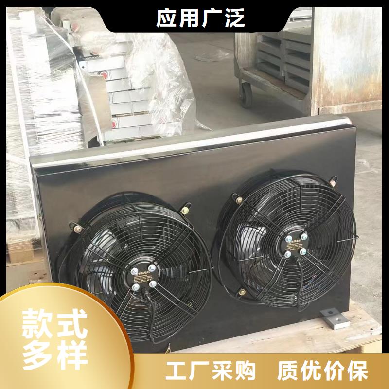 散热器厂家