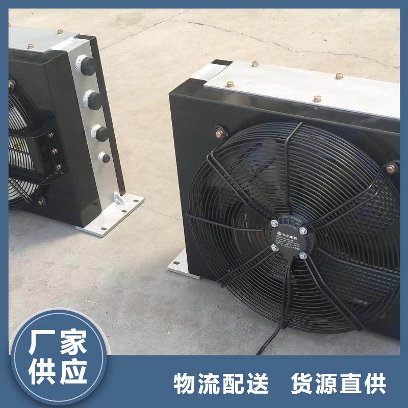 铜管表冷器生产厂家