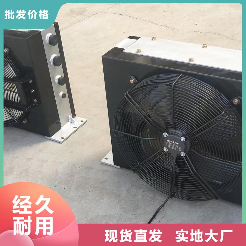 表冷器施工团队