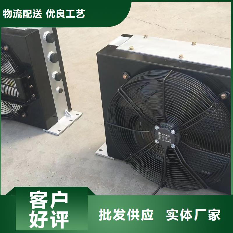 造纸厂换热器质保一年