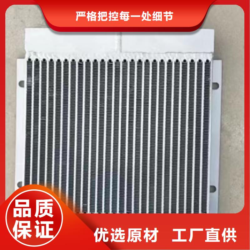 铜管蒸发器