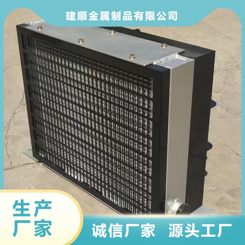 4P空调表冷器