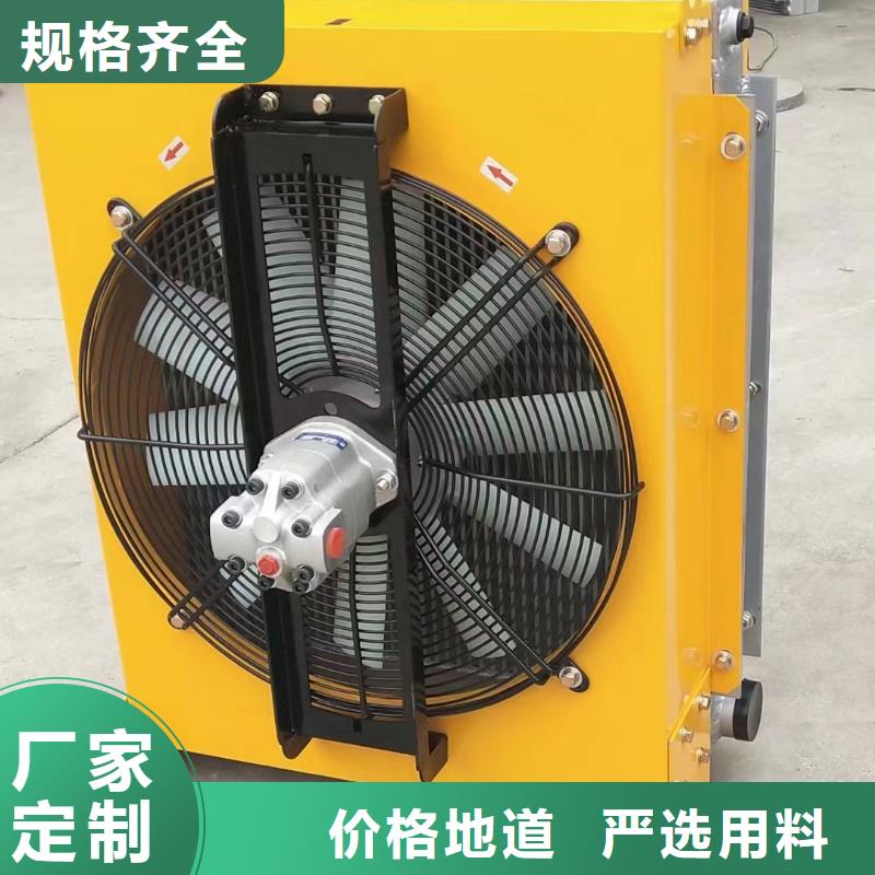 4P空调表冷器