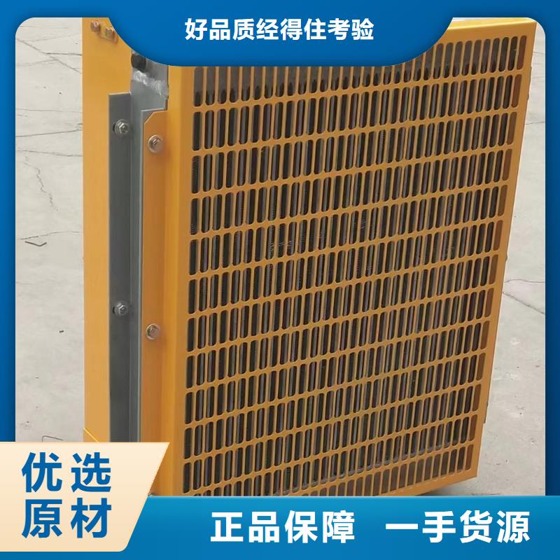 铜管亲水铝翅片