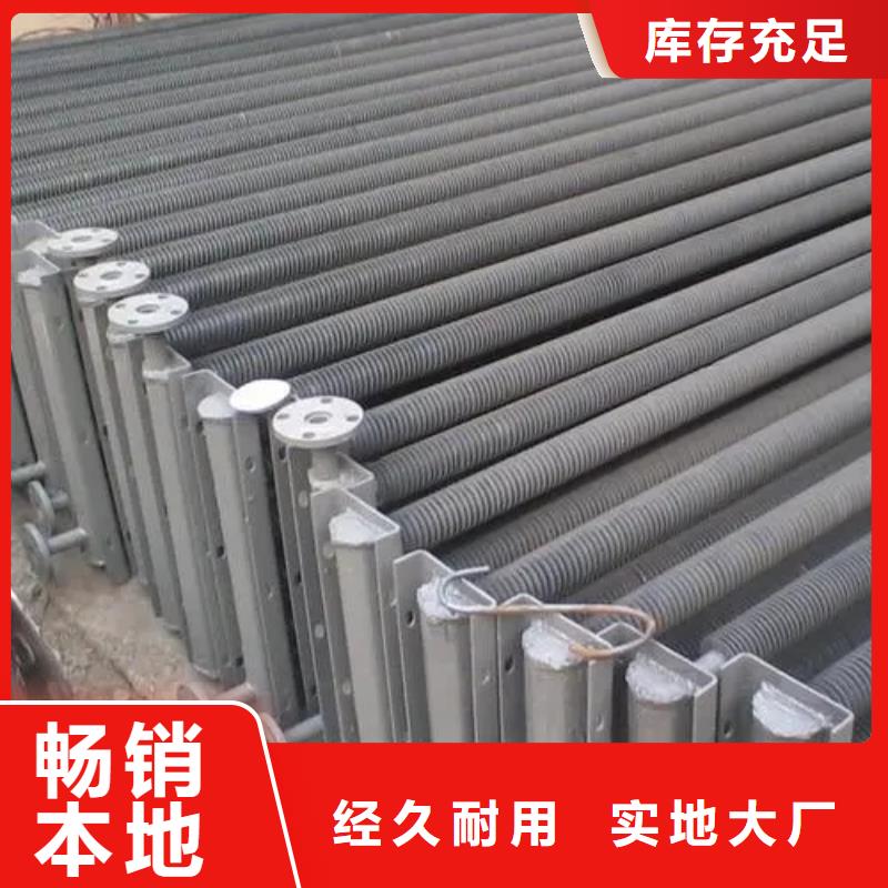 万宁市蛋白粉烘干换热器