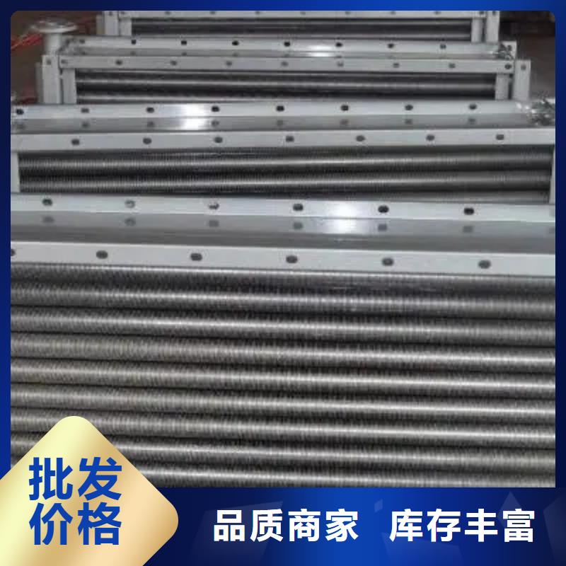 列管式冷却器现货价格