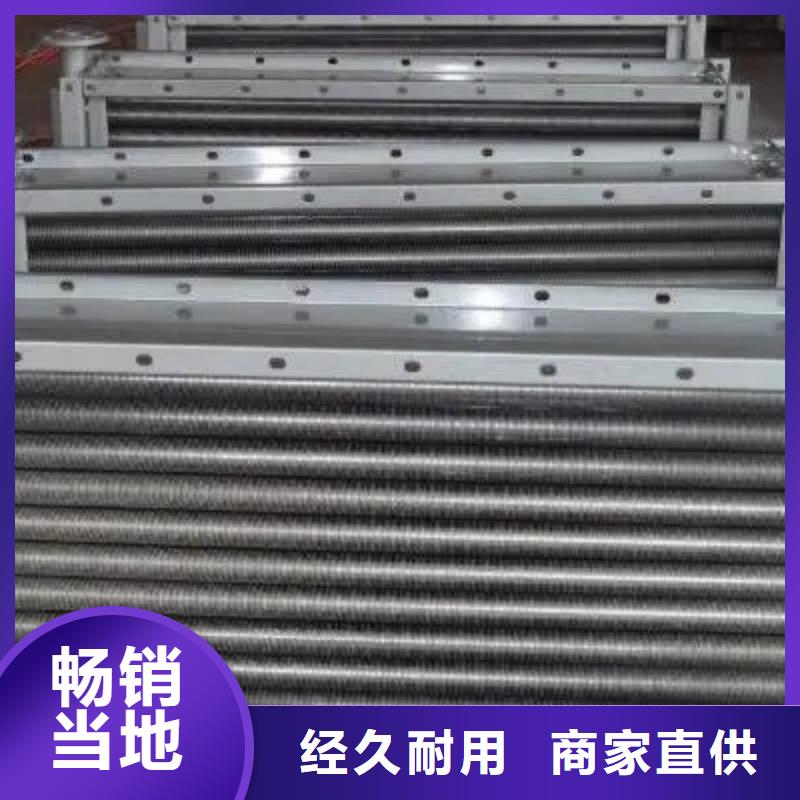 5P空调表冷器询问报价