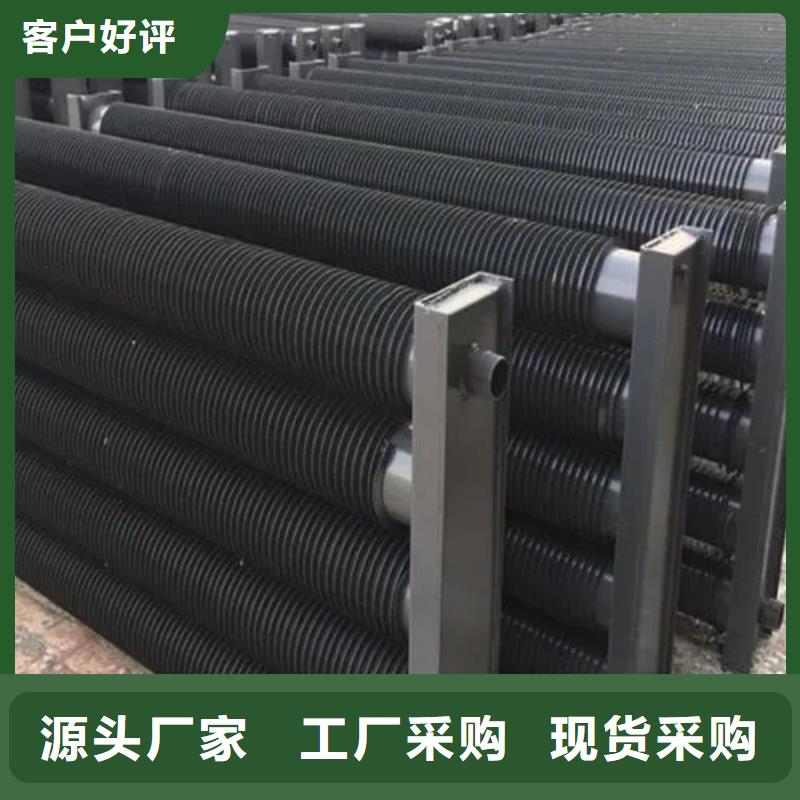 铜管蒸发器
