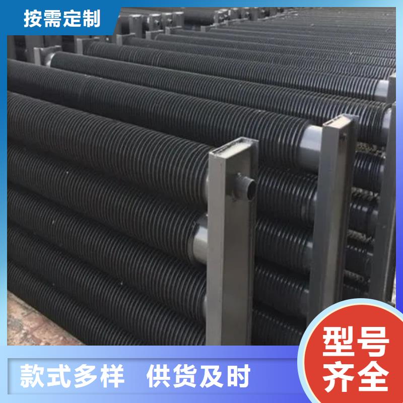 降温散热器现货供应