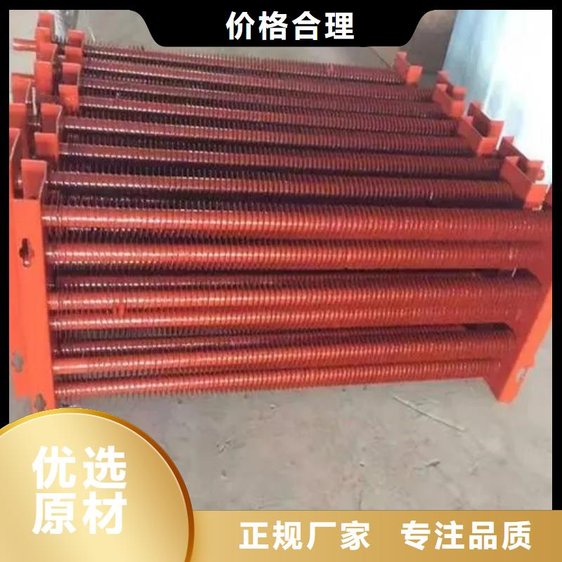 空气冷却器