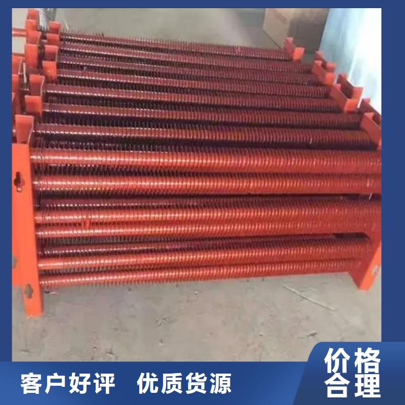 5P空调表冷器