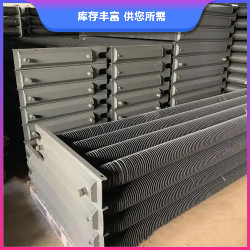 暖风器施工团队