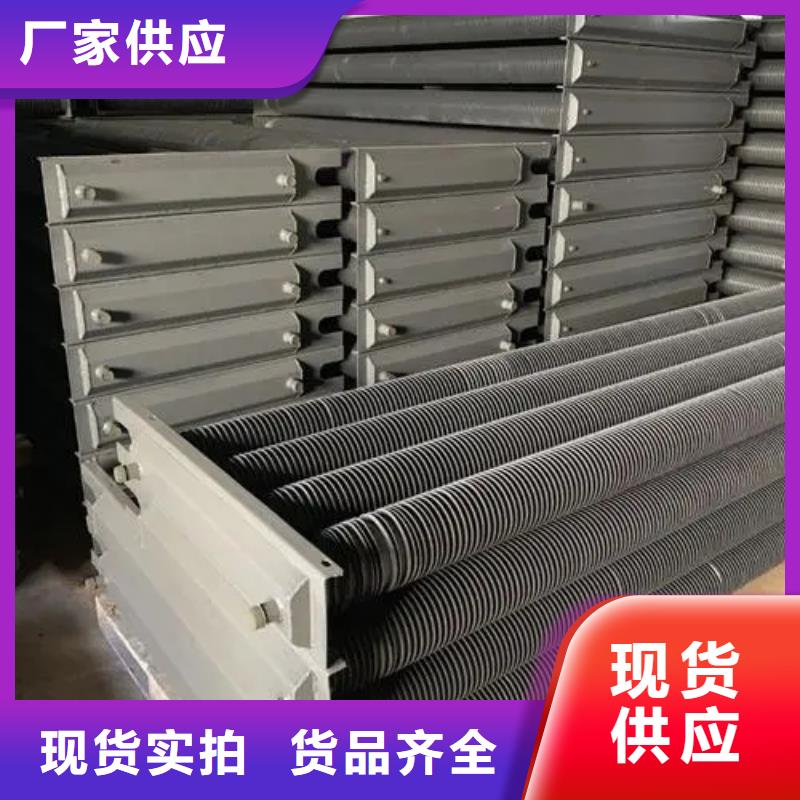 5P空调表冷器